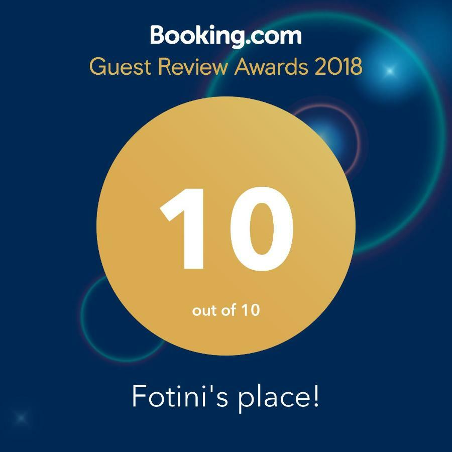 Fotini'S Place! Атина Екстериор снимка